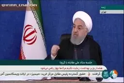 فیلم: همراه داشتن کارت ملی الزامی می شود
