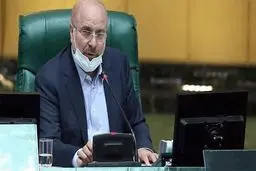 چندین پروژه شهری استان قم امروز توسط قالیباف افتتاح می‌شود