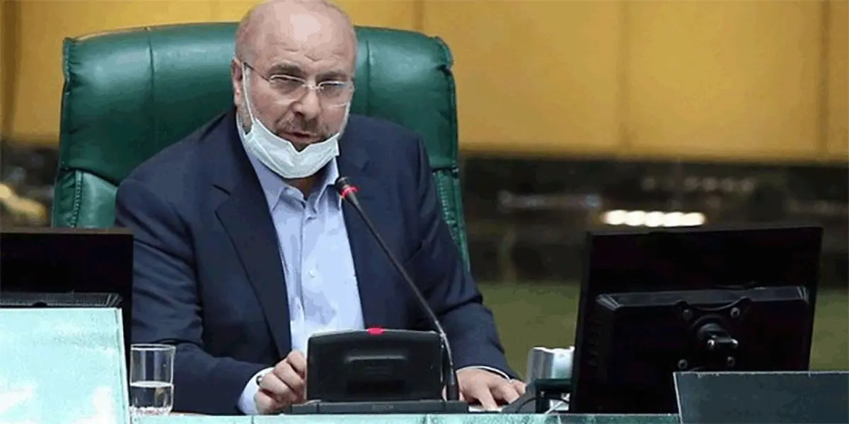 چندین پروژه شهری استان قم امروز توسط قالیباف افتتاح می‌شود