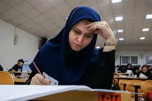 ثبت نام آزمون دکتری ۱۴۰۰ آغاز شد