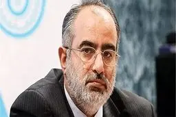 «آشنا» امروز به دادگاه جرایم سیاسی می‌رود