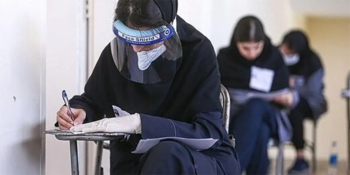 جزئیات برگزاری امتحانات دانش‌آموزان در ایام کرونا