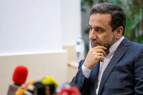 دانشگاه شهید بهشتی حیاط خلوت هیئت دولت نشود