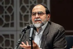 فلسفه فیزیک از منظر شهید محسن فخری‌زاده