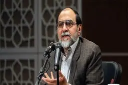 فلسفه فیزیک از منظر شهید محسن فخری‌زاده