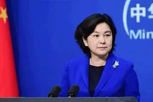 چین: ما منتظریم آمریکا با عقلانیت به برجام بازگردد