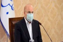 قالیباف: مجلس به جاده یک طرفه تعهدات برجامی پایان داد