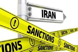 ۵ نکته پیرامون مصوبه مجلس برای لغو تحریم ها