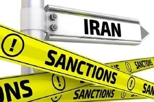 ۵ نکته پیرامون مصوبه مجلس برای لغو تحریم ها