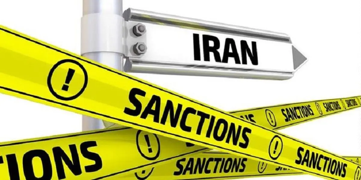 ۵ نکته پیرامون مصوبه مجلس برای لغو تحریم ها