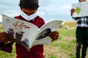 مساله شاد نیست، مساله زنده‌ماندن است