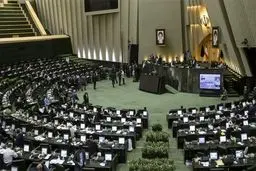 دولت مکلف به ثبت معاملات در سامانه ستاد شد