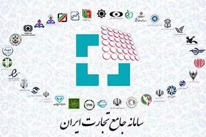 ماجرای افتتاحی که ۲ ماه دیگر تکمیل می‌شود
