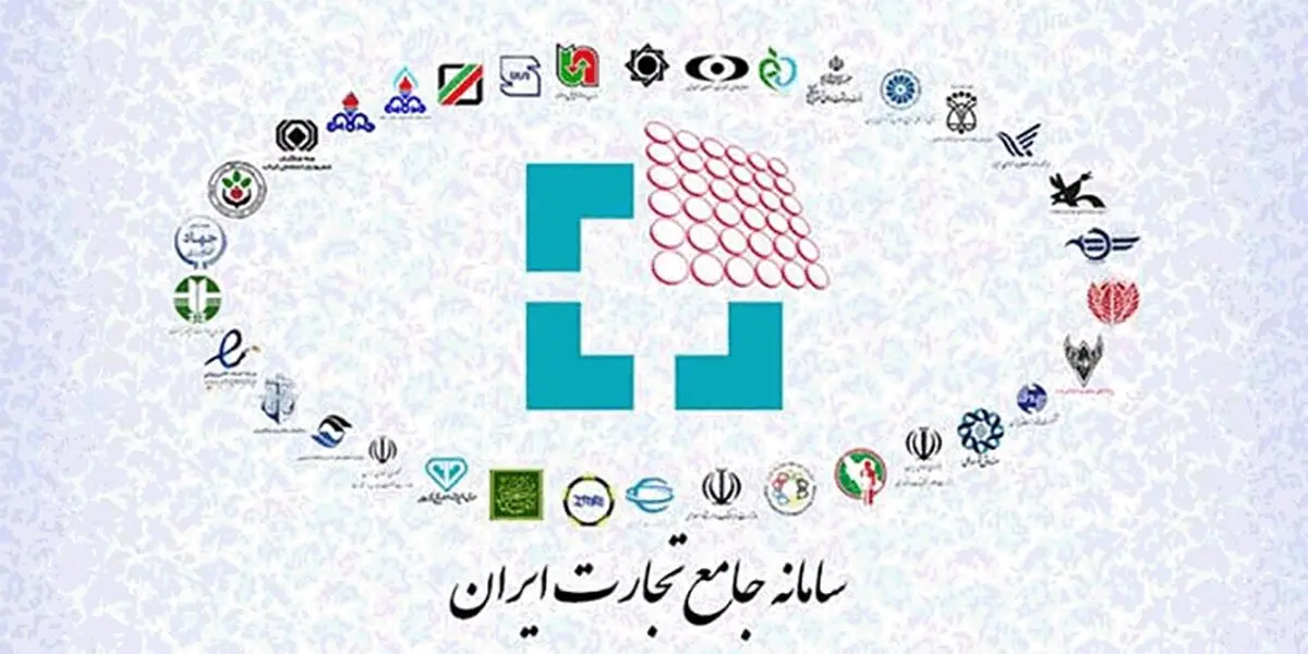 ماجرای افتتاحی که ۲ ماه دیگر تکمیل می‌شود