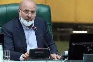 نوبخت نیامد، قالیباف از مجلس خارج شد!