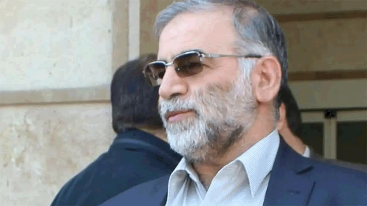 عکس: شهید فخری‌زاده با این سلاح ترور شد