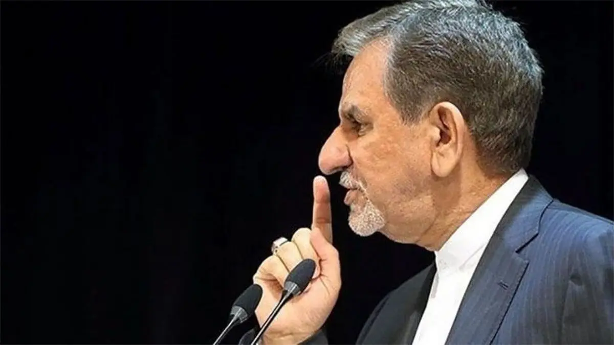 جهانگیری: مجلس اصلا نباید در مسائل اجرایی دخالت کند