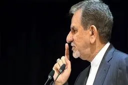جهانگیری: مجلس اصلا نباید در مسائل اجرایی دخالت کند