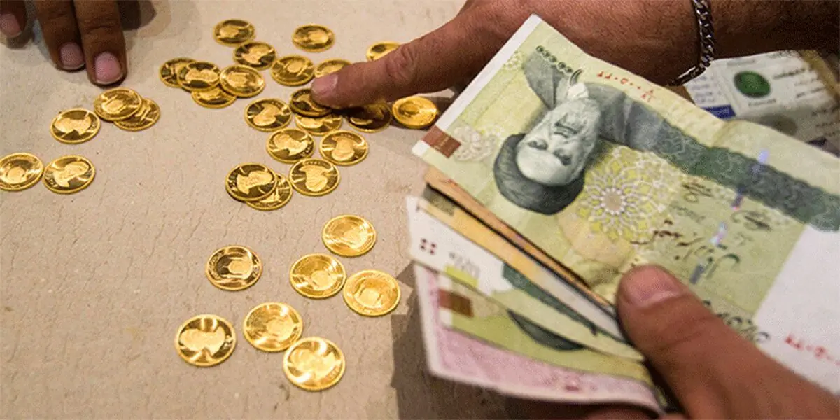 سکه گران شد