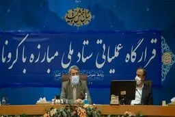 ارزیابی مثبت از مرحله آغازین طرح جدید محدودیت ها