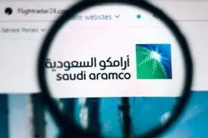 حمله پهپادی ارتش یمن به تاسیسات نفتی ارامکو عربستان
