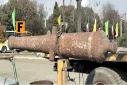 عکس: کشف توپ دوره صفوی در میان ضایعات ذوب‌آهن