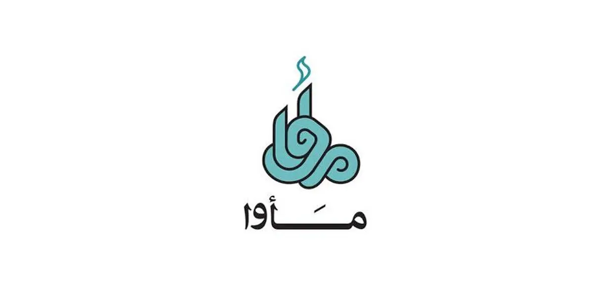 اوج، ماوای حاشیه‌ها!