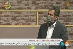 فیلم: پورابراهیمی: طرح مجلس برای کمک به خانواده های کم درآمد