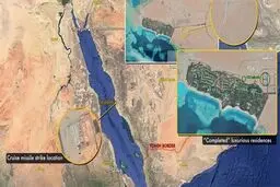 اعتراف عربستان به حمله موشکی انصارالله یمن به جده