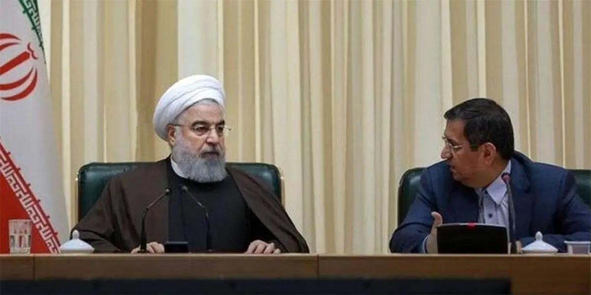 نامه انتقادی رئیس بانک مرکزی به رئیس جمهور
