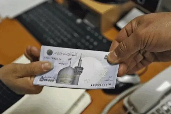 نحوه بازپرداخت وام یک میلیونی