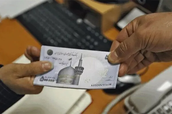 نحوه بازپرداخت وام یک میلیونی