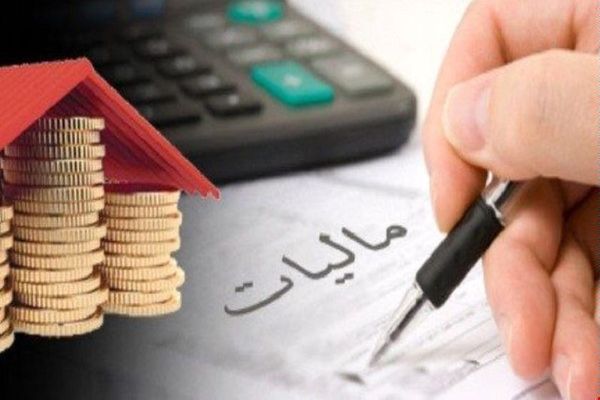 اصلاح طرح اخذ مالیات از خانه‌های خالی در مجلس