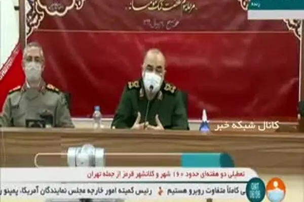 فیلم: خط و نشان فرمانده سپاه برای دشمنان