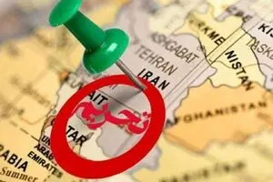 ۵ گزاره درباره رفع تحریم یا خنثی‌سازی تحریم؟