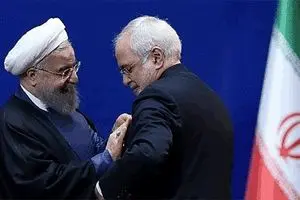 تخصص: توافق بد