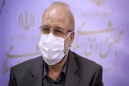 دولت هرچه سریعتر «قانون حمایت معیشتی از مردم» را اجرا کند