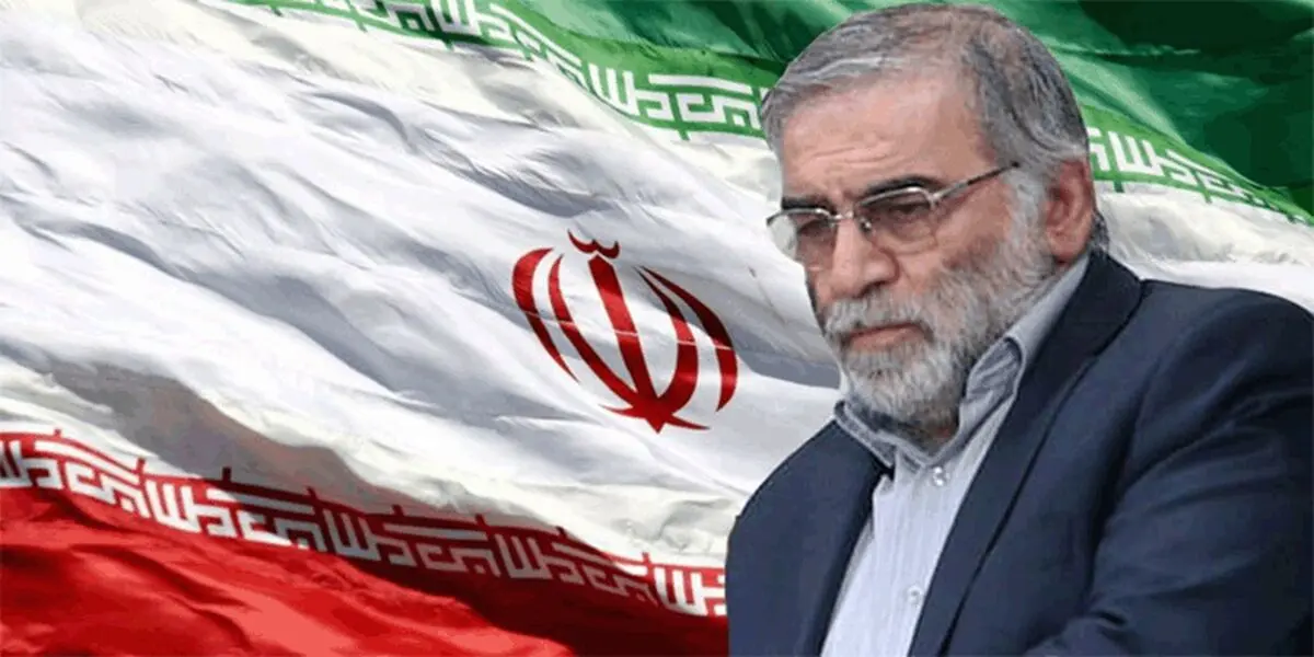 اینفوگرافیک: شهید فخری‌زاده در یک نگاه