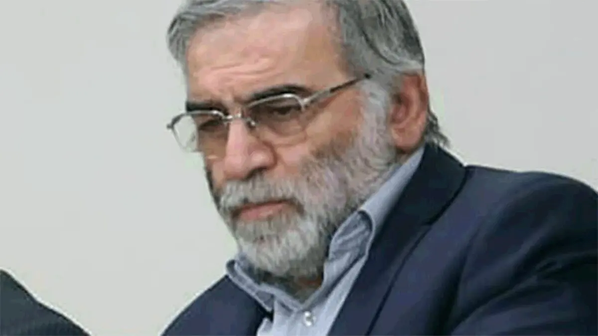 گروه ترور «محسن فخری‌زاده» مرتبط با سیا و موساد است