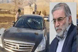 ترور بزدلانه شهید «فخری‌زاده» بدون پاسخ نمی‌ماند