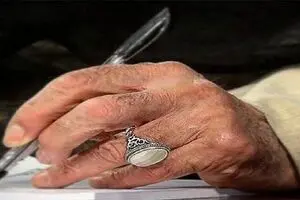 نگاه رهبر انقلاب درباره ویژگی مدعیان سربازی امام زمان (عج)