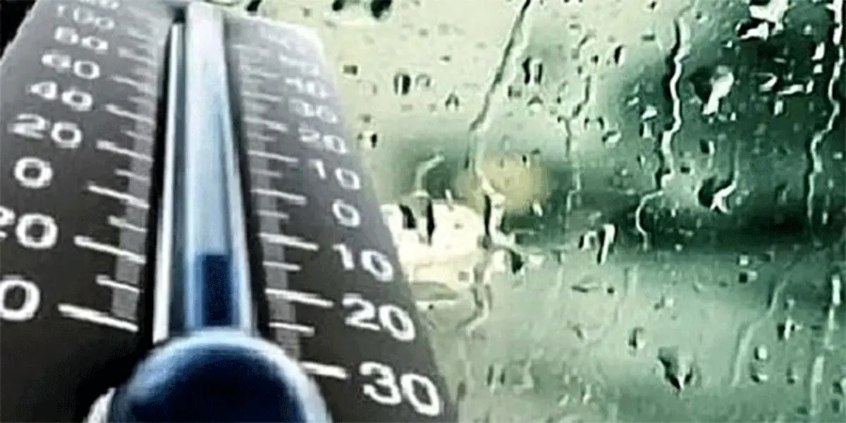 دمای هوای پایتخت  در حال کهش است