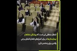 فیلم: جهالتی به نام ۹۹/۹/۹