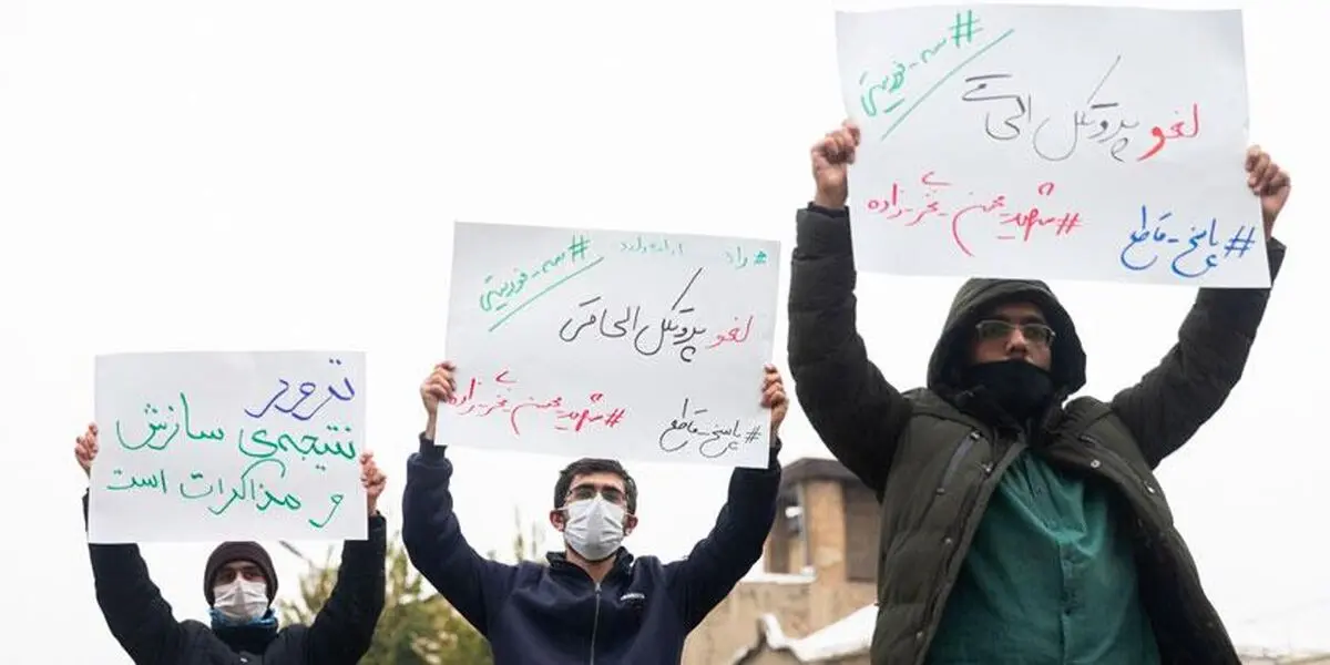 سناریوهای حداقلی انتقام ترور شهید فخری‌زاده