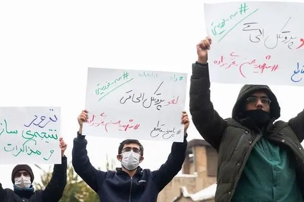 سناریوهای حداقلی انتقام ترور شهید فخری‌زاده
