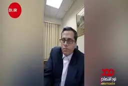 فیلم: صادرات کالای ایرانی به قطر را جدی بگیرید