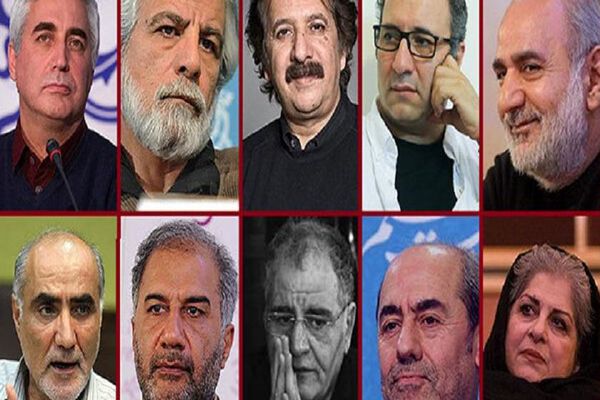 سینماگران ایرانی خطاب به شهید فخری‌زاده: کاش به قدر بدخواهان می‌شناختیمت
