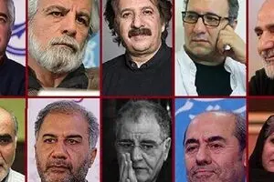 سینماگران ایرانی خطاب به شهید فخری‌زاده: کاش به قدر بدخواهان می‌شناختیمت