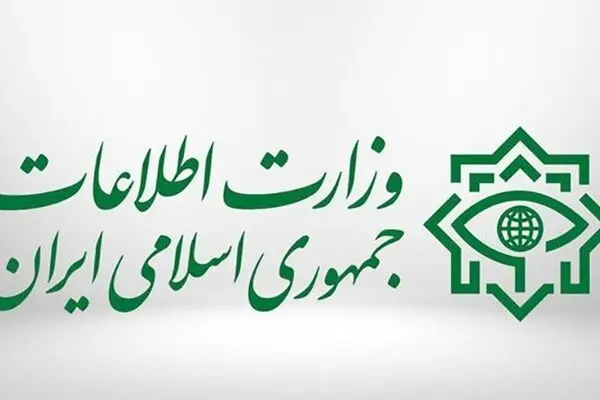 سرنخ‌هایی از عاملان ترور شهید فخری‌زاده در دستان وزارت اطلاعات