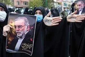 ریشه ترور!